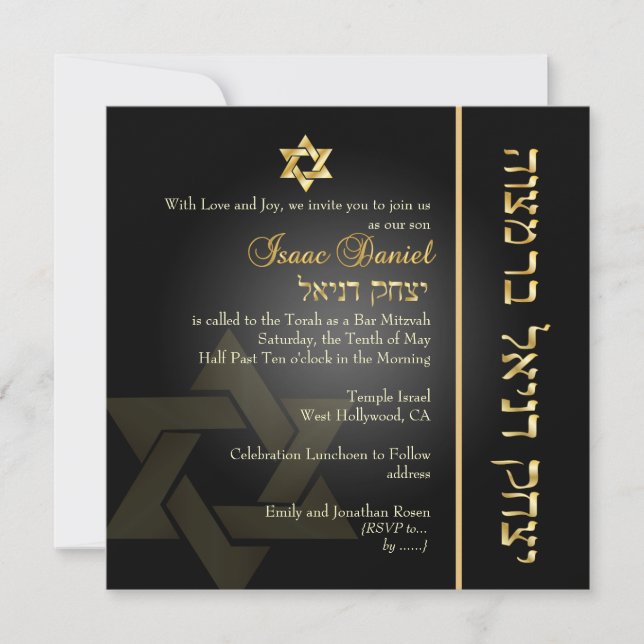 Invitation PixDezines Classic Bar Mitzvah/or+noir (Devant)