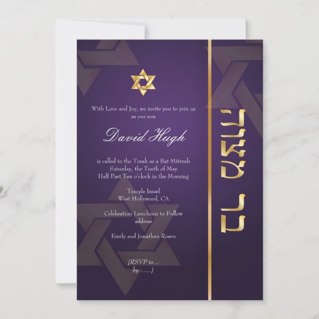 Invitation PixDezines Classic Mitzvah/violet/faux or (Devant)