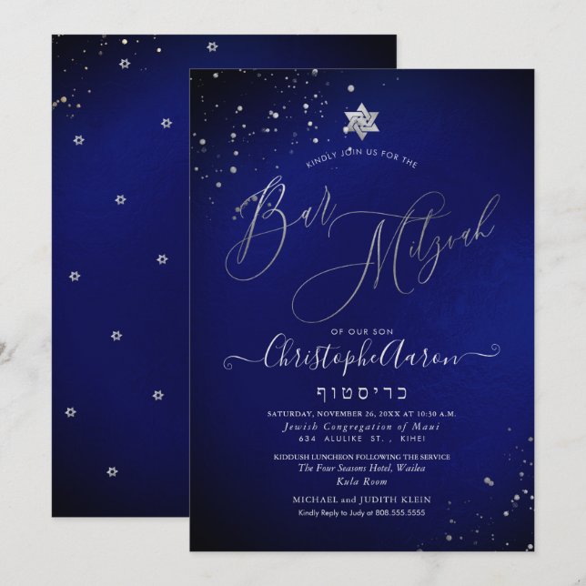 Invitation PixDezines Classic Royal Blue Silver Bar Mitzvah (Devant / Derrière)