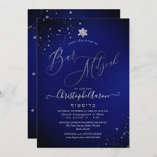 Invitation PixDezines Classic Royal Blue Silver Bar Mitzvah