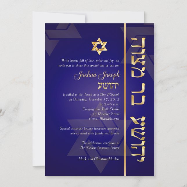 Invitation PixDezines Classic/Stylish Bar Mitzvah/blue/gold (Devant)