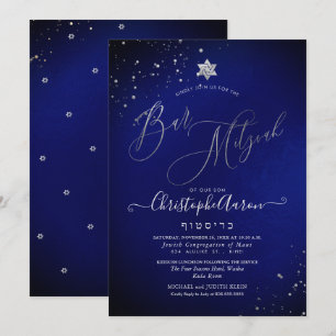 Invitation PixDezines Classique Bar Mitzvah bleu royal argent