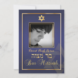 Invitation PixDezines Classy Photo Bar Mitzvah/bleu