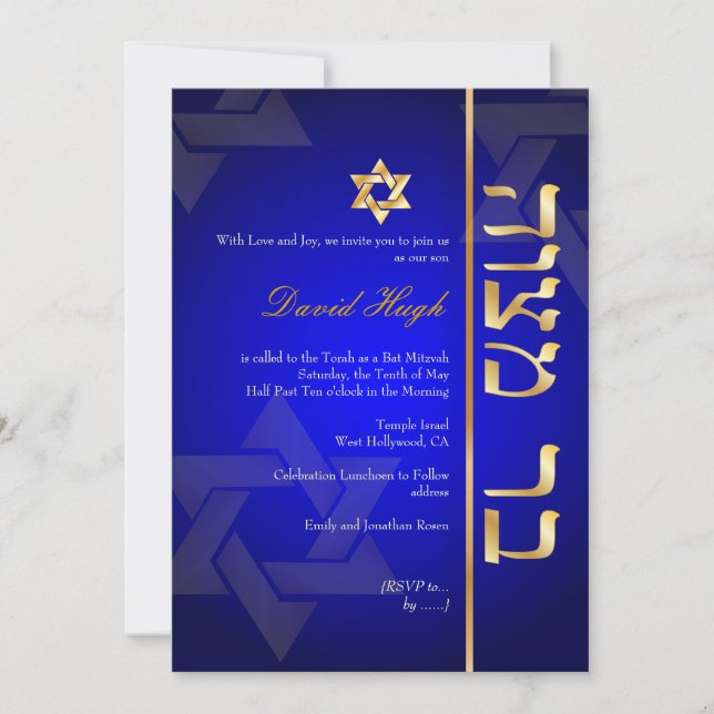 Invitation PixDezines Classy Photo Bar Mitzvah/bleu royal (Devant)