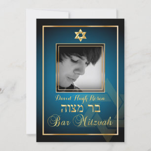 Invitation PixDezines Classy Photo Bar Mitzvah/bleu turquoise