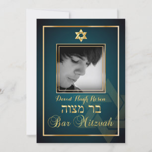 Invitation PixDezines Classy Photo Bar Mitzvah/turquoise
