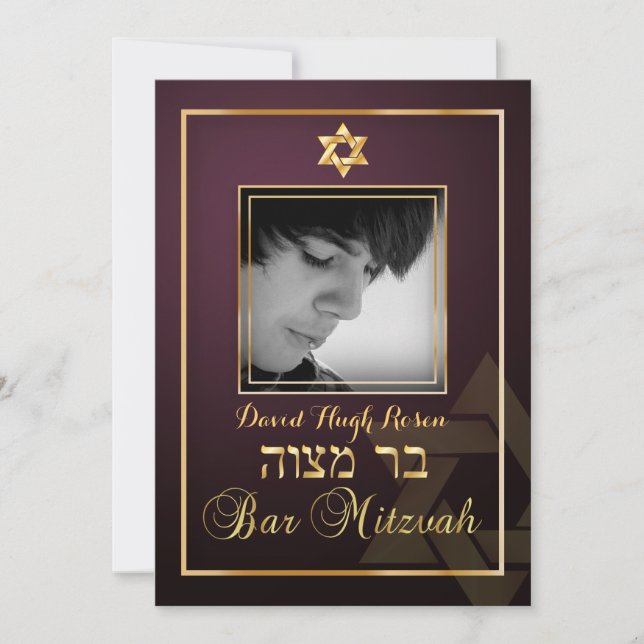 Invitation PixDezines Classy Photo Bar Mitzvah/vin rouge (Devant)
