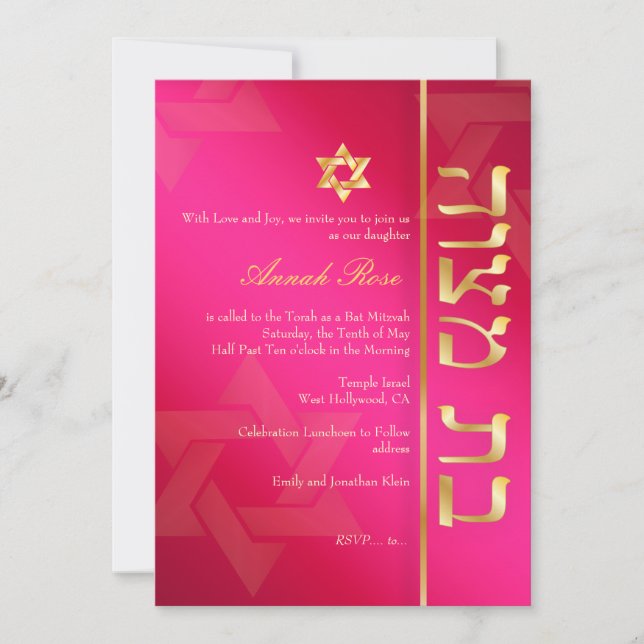 Invitation PixDezines Classy Photo Bat mitzvah/rose/or (Devant)