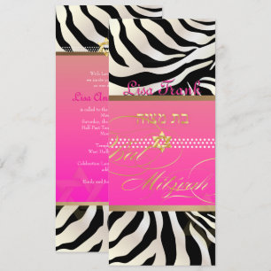 Invitation PixDezines DIY couleur/naturel Zèbre, Bat Mitzvah
