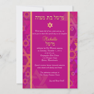 Invitation PixDezines do-it-yourself arrière - plan/mod star/