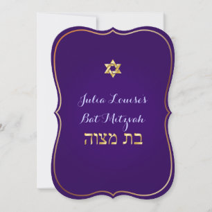 Invitation PixDezines DO-IT-YOURSELF couleur/bat mitzvah clas