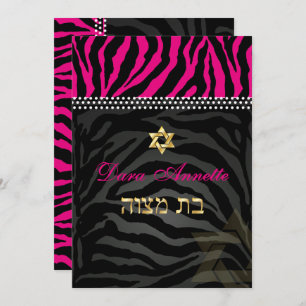 Invitation PixDezines DO-IT-YOURSELF couleurs Pink Zebra, Bat