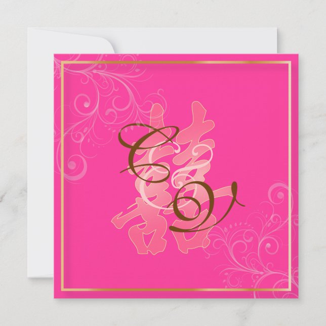 Invitation PixDezines double bonheur, Mariage chinois (Devant)