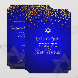 Invitation PixDezines éblouissant or/Bat mitzvah/bleu royal