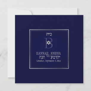 Invitation PixDezines est ma couleur arrière - plan do-it-you