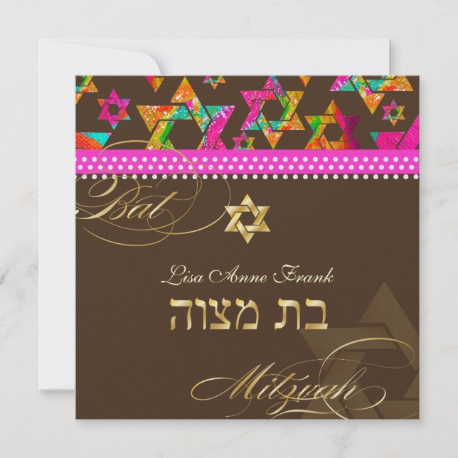 Invitation PixDezines Etoiles psychédéliques, Bat mitzvah (Devant)