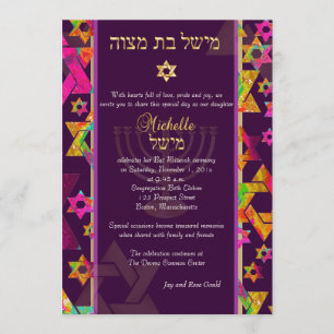 Invitation PixDezines, étoiles psychédéliques/Mitzvah/do-it-y