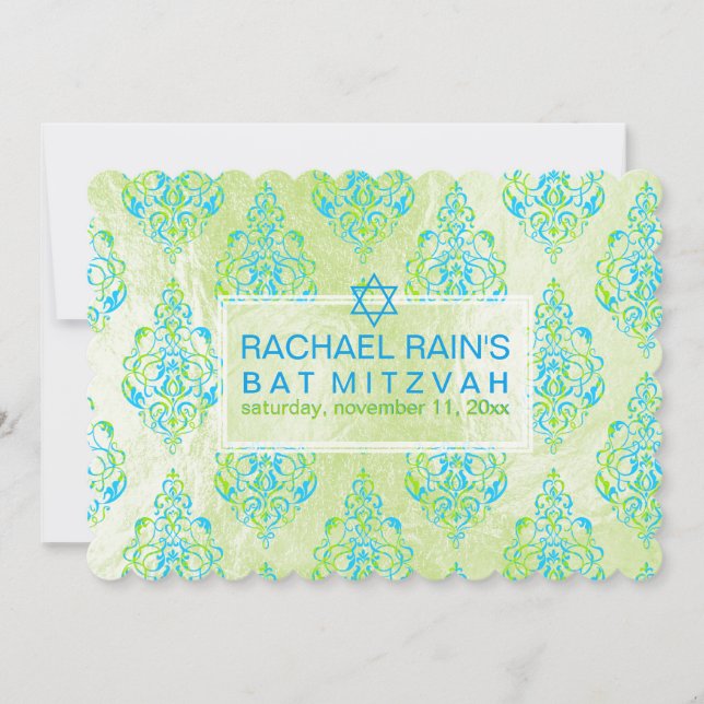 Invitation PixDezines faux feuille/bat mitzvah de damas de tu (Devant)