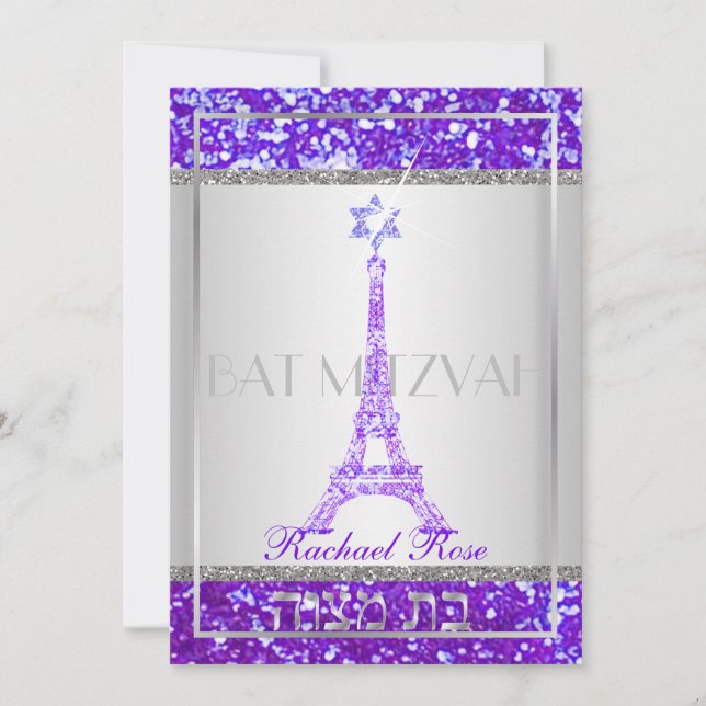 Invitation PixDezines faux parties scintillant eifflel/Bat mi (Devant)