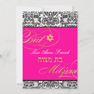 Invitation PixDezines Fidora Damask, Bat Mitzvah/ couleur DIY