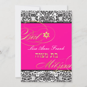 Invitation PixDezines Fidora Damask, couleur Bat mitzvah/DO-I
