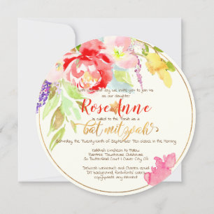 Invitation PixDezines Floral Aquarelle Bat mitzvah, Peonies