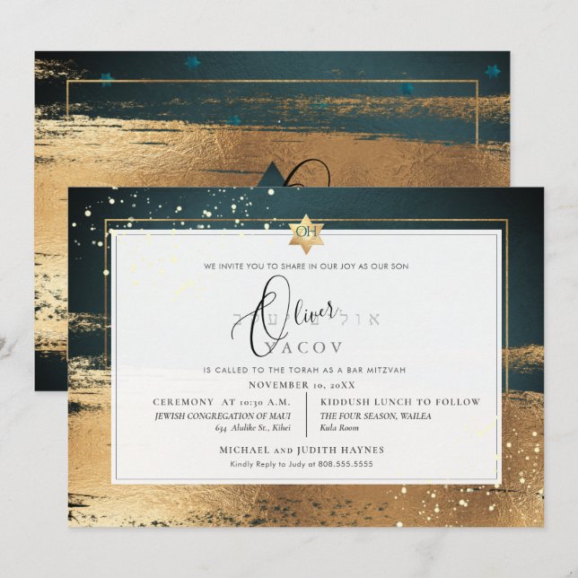 Invitation PixDezines FORÊT OR VERT BRUSHSTROKE Mitzvah (Devant / Derrière)