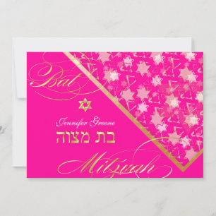 Invitation PixDezines grunge étoiles/Bat mitzvah
