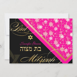 Invitation PixDezines grunge étoiles/Bat mitzvah
