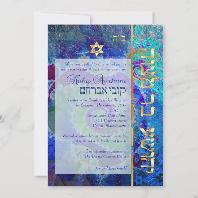 Invitation PixDezines grunge stars/Bar Mitzvah/bleu foncé/or (Devant)