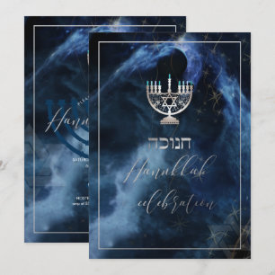 Invitation PixDezines Hanoukka Celebration, Fun Script Fun