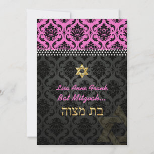 Invitation PixDezines Hot Pink Vendome Damask, Bat mitzvah