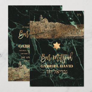 Invitation PixDezines Jerusalem+Green Marble Bar Mitzvah