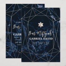 PixDezines Midnight Blue Marble Bar Mitzvah