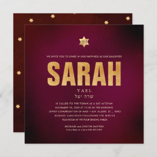 Invitation PixDezines Minimalist DO-IT-YOURSELF FAUX GOLD Mit