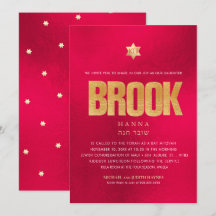 PixDezines Minimaliste ROUGE CHAUD CHILI PIPE Mitz