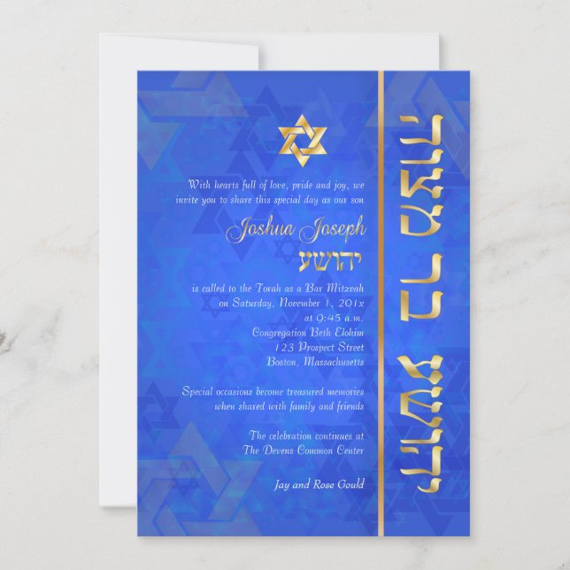 Invitation PixDezines mod/Bar Mitzvah/cobalt bleu/or (Devant)