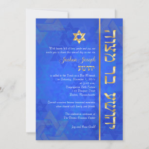 Invitation PixDezines mod/Bar Mitzvah/cobalt bleu/or