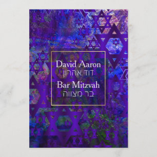 Invitation PixDezines Mod/Bar Mitzvah/Star de David/Violet