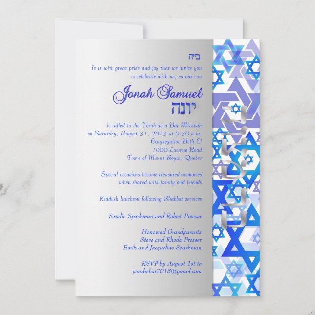 Invitation PixDezines mod stars/Bar Mitzvah/blue/silver (Devant)