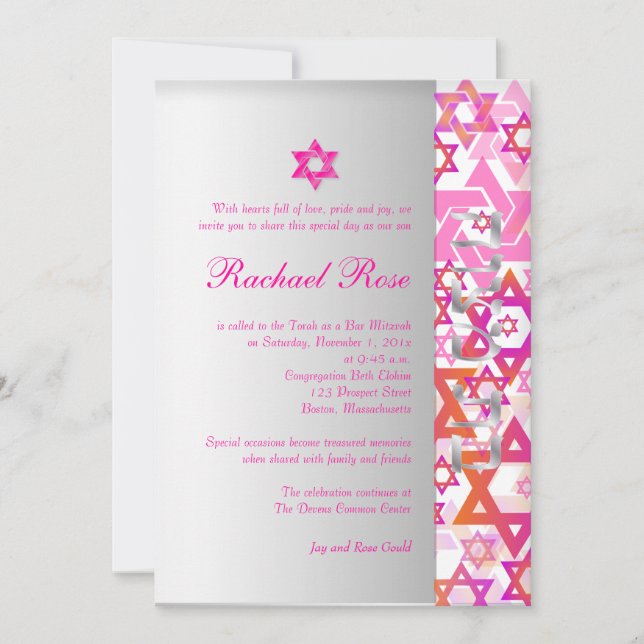 Invitation PixDezines mod stars/Bar Mitzvah/hot rose/argent (Devant)