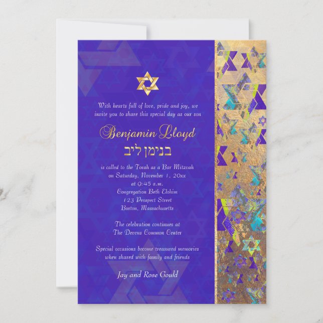 Invitation PixDezines mod stars Bar Mitzvah Purple Gold (Devant)
