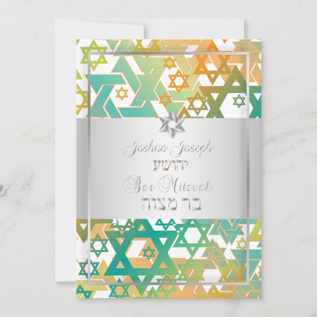 Invitation PixDezines mod stars/Bar Mitzvah/turquoise+orange (Devant)
