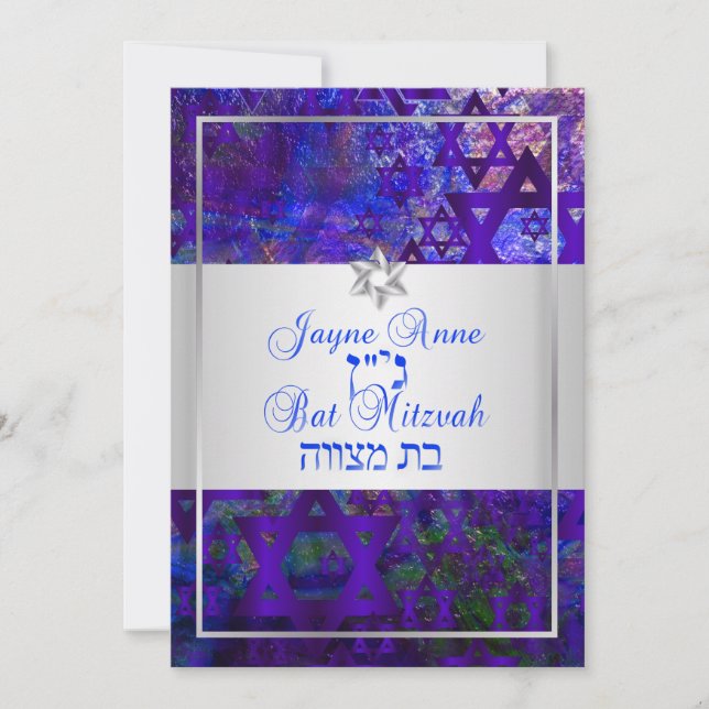 Invitation PixDezines mod stars/Bar Mitzvah/violet/argent (Devant)