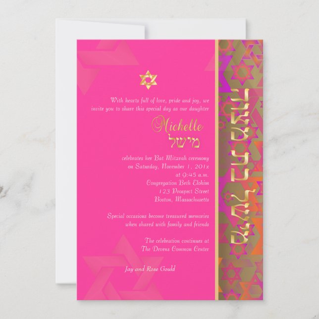 Invitation PixDezines mod stars/Bat mitzvah/do-it-yourself co (Devant)