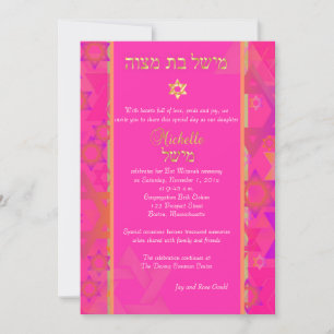 Invitation PixDezines mod stars/Bat mitzvah/rose chaud