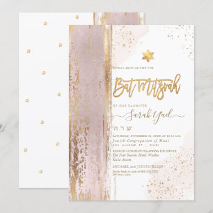 Invitation PixDezines Moderne Abstrait Tallit Bat mitzvah