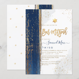 Invitation PixDezines Moderne Tallit abstrait Bar Mitzvah Inv