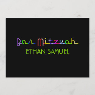 Invitation PixDezines néon lumières bar mitzvah