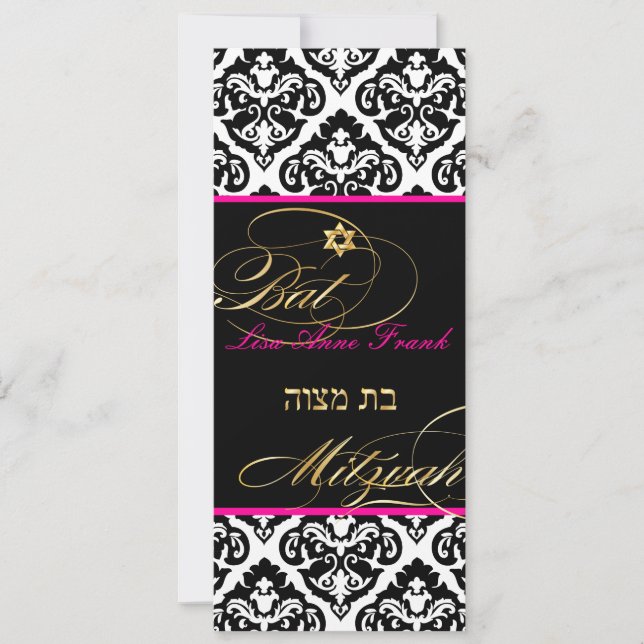 Invitation PixDezines olivia damask, couleur Bat mitzvah/DO-I (Devant)